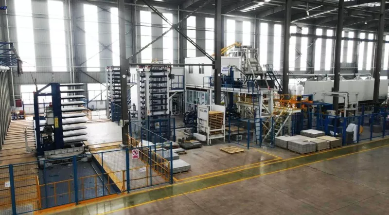 Бетон төсенішінің сәйкес келмейтін өндірісінің себептері және оны қалай түзетуге болады
